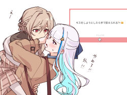  2girls blue_hair blush brown_coat brown_hair coat commentary_request covering_another's_mouth furen_e_lustario hand_on_another's_waist hand_over_another's_mouth highres kougi_hiroshi lize_helesta long_hair marshmallow_(site) multicolored_hair multiple_girls nijisanji off_shoulder red_eyes rejected_kiss request_inset streaked_hair sweatdrop translation_request violet_eyes virtual_youtuber white_hair yuri 