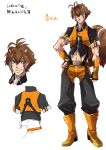  1boy abs animal_ears antenna_hair blazblue boots brown_eyes brown_hair chaps character_sheet fingerless_gloves genderswap gloves grin hand_on_hip highres kaneaki_mukku makoto_nanaya multicolored_hair muscle short_hair short_sleeves smile solo squirrel_ears squirrel_tail tail translation_request two-tone_hair vest 