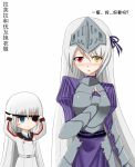  :o armor armored_dress blue_eyes blush blush_stickers chibi cosplay costume_switch eucliwood_hellscythe eucliwood_hellscythe_(cosplay) eyepatch gauntlets hair_ribbon heterochromia highres infinite_stratos juliet_sleeves kore_wa_zombie_desu_ka? laura_bodewig laura_bodewig_(cosplay) long_hair long_sleeves mig29e multiple_girls necktie puffy_sleeves red_eyes ribbon school_uniform silver_hair translation_request visor_(armor) yellow_eyes 