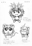  hidefu_kitayan highres monochrome morichika_rinnosuke nazrin parody toramaru_shou touhou traditional_media translated 