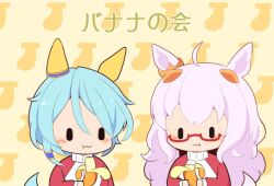  2girls :t ahoge animal_ears banana biwa_hayahide_(umamusume) blue_hair blush chibi chibi_only closed_mouth commentary_request ear_covers eating food food-themed_background fruit glasses gomashio_(goma_feet) holding holding_food horse_ears horse_girl horse_tail jacket k.s.miracle_(umamusume) long_hair long_sleeves multiple_girls pink_hair red-framed_eyewear red_jacket semi-rimless_eyewear short_hair tail tracen_training_uniform track_jacket translation_request umamusume under-rim_eyewear upper_body yellow_background |_| 