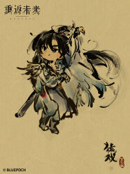  1boy arm_up black_boots blue_cape blue_eyes blue_pants blue_robe boots calligraphy cape cheng_heguang chibi chibi_only chinese_commentary chinese_text closed_mouth commentary_request copyright_name copyright_notice exercising faux_traditional_media full_body highres ink_wash_painting logo long_hair looking_at_viewer official_art pants paper_texture ponytail reverse:1999 robe sheath sheathed solo sword weapon yellow_background 