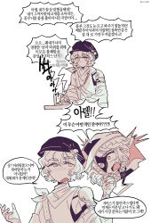  2girls absurdres armor brown_theme brume_(reverse:1999) censored censored_text faucet felicienne_(reverse:1999) freckles hands_up hat highres kim_8thhh korean_text monochrome multiple_girls neckerchief newsboy_cap open_mouth reverse:1999 short_hair shoulder_armor sink speech_bubble spoken_character tank_top translation_request upper_body washing_hands white_background 