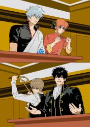  1girl 3boys ace_attorney black_eyes black_hair black_jacket black_vest blue_eyes brown_hair bun_cover chinese_clothes collared_jacket gintama grey_hair hair_between_eyes hands_up highres hijikata_toushirou holding holding_whip indoors jacket japanese_clothes kagura_(gintama) kimono long_sleeves multiple_boys o3o okita_sougo orange_hair red_eyes red_shirt sakata_gintoki shang_okihiji shirt short_hair short_sleeves smile sweat upper_body v-shaped_eyebrows vest weapon whip white_shirt 