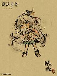  :3 anklet barefoot bird black_bird calligraphy chibi chibi_only chinese_commentary chinese_text commentary_request copyright_name copyright_notice exercising fang fang_out faux_traditional_media full_body green_skirt grey_hair head_tilt headband highres ink_wash_painting jewelry legs_apart logo long_hair looking_at_viewer miniskirt official_alternate_costume official_art paper_texture pink_shirt red_eyes reverse:1999 rubuska shirt skirt solo yellow_background 
