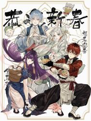  2girls 4boys absurdres ahoge arm_up bamboo_steamer bandages beard biting_steamed_bun black_pants black_shoes blue_dress blue_eyes blue_hair bowl china_dress chinese_clothes chinese_commentary chinese_new_year chinese_text chinese_zodiac chopsticks commentary_request dress earrings eisen_(sousou_no_frieren) elf facial_hair fern_(sousou_no_frieren) food fried_rice_noodles frieren gloves green_eyes green_hair grey_hair grey_pants hair_bun hand_up hanfu happy_new_year head_only heiter helmet highres himmel_(sousou_no_frieren) holding holding_bowl holding_chopsticks holding_plate hua_mou jewelry laughing looking_at_viewer multiple_boys multiple_girls new_year noodles panda_head_(sticker) pants pink_pants plate pointy_ears purple_hair ramen red_eyes red_hair shoes short_hair smile sousou_no_frieren squatting standing stark_(sousou_no_frieren) steamed_bun straight_hair violet_eyes white_gloves white_hair white_hanfu white_pants year_of_the_horse 