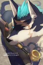  blue_eyes blue_hair commentary_request dagger kicochiya knife looking_at_viewer purple_fur repede_(tales) scar scar_across_eye scar_on_face smoking_pipe tales_of_(series) tales_of_vesperia translation_request weapon 