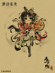  1girl :3 black_boots black_hair blue_eyes boots calligraphy chibi chibi_only chinese_clothes chinese_commentary chinese_text commentary_request copyright_name copyright_notice exercising facial_mark faux_traditional_media forehead_mark full_body hair_bun hanfu highres ink_wash_painting leg_up logo long_hair looking_at_viewer official_art outstretched_arms pants paper_heron paper_texture red_hanfu reverse:1999 solo spread_arms standing standing_on_one_leg white_pants yellow_background 