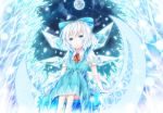  artist_request blue_eyes blue_hair bow cirno crescent full_moon hair_bow ice ice_wings mixarumixa moon short_hair sitting solo touhou wings 
