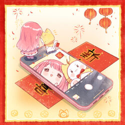  1girl ? animal ankle_socks artist_request bloom_poetry_(shining_nikki) border bow bowtie brown_eyes cat cellphone chibi chinese_commentary chinese_new_year cloak clothed_animal coin commentary_request confetti confused dot_nose dress dress_bow ear_covers envelope figures_taking_selfie_(meme) finger_to_cheek fireworks happy highres holding holding_envelope holed_coin hongbao hood hood_up hooded_cloak lantern light_blush long_hair long_sleeves medium_dress meme mini_person minigirl momo_(nikki) nikki_(nikki) nikki_(series) official_art open_mouth paper_lantern phone pink_dress pink_hair red_border red_bow red_bowtie second-party_source shining_nikki shoes smartphone smile socks traditional_bowtie undersized_animal very_long_hair white_cat white_shoes white_socks yellow_background yellow_cloak 