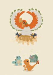  absurdres brown_eyes bulbasaur charmander claws commentary_request fangs highres ho-oh looking_down looking_up no_humans open_mouth pink_eyes pokemon pokemon_(creature) red_eyes simple_background smile sparkle squirtle starter_pokemon_trio zozozoshion 