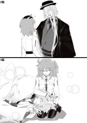  1boy 1girl :d ^_^ absurdres afterimage ahoge animal_ears before_and_after blush closed_eyes colored_eyelashes colored_tips dog_boy dog_ears dog_tail dress embarrassed fate/grand_order fate_(series) fedora flower flying_sweatdrops fujimaru_ritsuka_(female) fujimaru_ritsuka_(female)_(decisive_battle_chaldea_uniform) full_body germaindadan glasses gloves hair_between_eyes hanasaka_no_okina_(fate) hand_on_another's_ear hand_up haori hat hat_flower headpat highres japanese_clothes kimono lap_pillow lens_flare long_hair_between_eyes long_sidelocks low_ponytail medium_hair mole mole_under_eye motion_lines multicolored_hair multiple_moles one_side_up own_hands_together pantyhose ponytail red_ribbon ribbon role_reversal round_eyewear seiza shirt_under_kimono sidelocks simple_background single_sidelock sitting smile sweatdrop tail tail_wagging white_background 