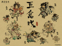  1boy 4girls :3 :d \m/ absurdres anklet arm_up barefoot bent_over bird black_bird black_boots black_hair blue_cape blue_eyes blue_pants blue_robe boots brown_eyes brown_hair brown_hat bug butterfly butterfly_hair_ornament calligraphy cape cheng_heguang chibi chibi_only chinese_clothes chinese_commentary chinese_text claw_pose closed_mouth coat commentary_request cone_hair_bun copyright_name copyright_notice double_bun exercising face_chain facial_mark fang fang_out faux_traditional_media flute forehead_mark from_side full_body green_butterfly green_headband green_robe green_skirt grey_hair hair_bun hair_ornament hanfu hat head_tilt headband highres holding holding_flute holding_instrument ink_wash_painting instrument jewelry leaning_forward leg_up legs_apart liang_yue_(reverse:1999) liang_yue_(the_moon's_reflection)_(reverse:1999) logo long_hair long_skirt looking_at_viewer looking_down looking_to_the_side looking_up miniskirt multiple_girls multiple_views official_alternate_costume official_art open_mouth outstretched_arm outstretched_arms pants paper_heron paper_texture pink_shirt ponytail profile purple_hanfu red_eyes red_hanfu reverse:1999 rice_hat robe rubuska sheath sheathed shirt skirt smile spread_arms standing standing_on_one_leg sword tooth_fairy_(reverse:1999) v-shaped_eyebrows weapon white_coat white_pants wide_sleeves yellow_background yellow_eyes 