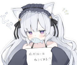  1girl absurdres animal_ear_fluff animal_ears blue_dress cat_day cat_ears commentary dress fish food_in_mouth gothic_lolita hairband highres holding holding_sketchbook lolita_fashion lolita_hairband long_hair looking_at_viewer mahou_shoujo_no_majo_saiban mouth_hold mozzs natsume_an-an partially_translated simple_background sketchbook sleeves_past_fingers sleeves_past_wrists solo translation_request very_long_hair violet_eyes white_background white_hair 