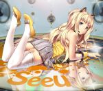  animal_ears bare_shoulders blonde_hair blue_eyes headset legs long_hair looking_at_viewer looking_back lying mirror_image on_stomach popobobo reflective_floor seeu shoes skirt smile solo thigh-highs thighhighs vocaloid vocaloid3 white_legwear wrist_cuffs zettai_ryouiki 