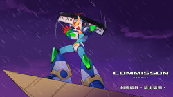  1boy armor buzzsaw_(6631455) closed_eyes commission forehead_jewel full_body hashtag-only_commentary helmet highres holding holding_instrument instrument keyboard_(instrument) male_focus mega_man_(series) mega_man_x_(series) open_mouth rain solo white_armor white_helmet x_(mega_man) 