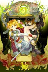  2girls absurdres aiguillette belt belt_buckle black_boots black_hat blonde_hair blue_jacket blue_skirt boots buckle chinese_commentary closed_mouth commentary_request daiba_nana dual_persona dual_wielding epaulettes fur-trimmed_jacket fur_trim green_eyes hand_up hat highres holding holding_sword holding_weapon jacket jacket_on_shoulders katana long_sleeves looking_at_viewer multiple_girls open_mouth qngtidey132830 red_jacket sash short_hair shoujo_kageki_revue_starlight sitting skirt smile sword tiger two_side_up weapon yellow_belt 