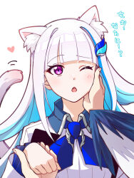  2girls absurdres animal_ear_fluff animal_ears arched_bangs blue_hair blue_neckerchief blue_streaks cat_ears cat_girl cat_tail collared_dress colored_inner_hair commentary_request dress fang female_pov furen_e_lustario furen_e_lustario_(1st_costume) hand_on_another's_cheek hand_on_another's_face heart highres kemonomimi_mode kougi_hiroshi lize_helesta lize_helesta_(1st_costume) long_hair long_sleeves motion_lines multicolored_hair multiple_girls neckerchief nijisanji one_eye_closed open_mouth paw_pose pov pov_hands simple_background single_paw_pose solo_focus streaked_hair tail translation_request violet_eyes virtual_youtuber white_background white_dress white_hair yuri 