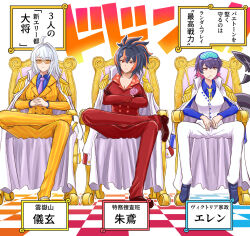  3girls ahoge aokiji_(one_piece) aokiji_(one_piece)_(cosplay) black_hair blue_necktie blue_shirt buttons chair closed_mouth coat coat_on_shoulders collared_shirt commentary_request cosplay crossed_arms crossed_legs double-parted_bangs elbow_rest ellen_joe epaulettes fins fish_tail flower formal_clothes full_body hair_between_eyes highres jacket kizaru_(one_piece) kizaru_(one_piece)_(cosplay) long_hair looking_at_viewer looking_to_the_side mask mask_on_head miyabidai multicolored_hair multiple_girls necktie on_chair one_piece orange-tinted_eyewear own_hands_together pant_suit pants parody parted_bangs parted_lips pink_flower pink_hair pink_rose purple_necktie red_eyes red_hair red_jacket red_pants rose sakazuki_(one_piece) sakazuki_(one_piece)_(cosplay) scar scar_on_tail scene_reference shark_tail shirt shoes sitting sleep_mask spread_legs straight-on striped_clothes striped_jacket striped_pants style_parody suit sunglasses tail tinted_eyewear translation_request two-tone_hair vertical-striped_clothes vertical-striped_jacket vertical-striped_pants very_long_hair vest white_coat white_hair white_pants white_vest wing_collar yellow_eyes yellow_jacket yellow_pants yixuan_(zenless_zone_zero) zenless_zone_zero zhu_yuan 