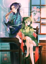  1boy 1girl bead_necklace beads bevsnailmail blue_robe breasts china chinese_clothes closed_mouth commentary dress earrings english_commentary folding_fan foot_out_of_frame green_dress green_hair green_shorts hair_beads hair_bun hair_ornament half_updo hand_fan high_heels highres holding holding_fan jewelry jinshi_(kusuriya_no_hitorigoto) kusuriya_no_hitorigoto long_hair maomao_(kusuriya_no_hitorigoto) medium_breasts necklace parted_bangs pumps purple_hair red_shawl robe shawl shorts sidelocks vase 