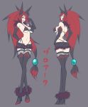  animal_ears bikini blue_eyes breasts emukon gradient_hair green_eyes high_heel_boots high_heels highleg highleg_panties highres long_hair multicolored_hair panties personification pokemon pokemon_(game) red_hair shoes simple_background sketch smile swimsuit thigh_boots turnaround underwear very_long_hair whale_tail zoroark 