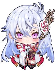  1girl absurdres armor commentary_request hair_branch highres inu_pana japanese_armor japanese_clothes kaguya_(rune_factory) long_hair looking_at_viewer red_rope rope rune_factory rune_factory:_guardians_of_azuma smile violet_eyes white_hair 