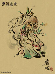  1girl \m/ arm_up brown_eyes brown_hair bug butterfly calligraphy chibi chibi_only chinese_commentary chinese_text commentary_request copyright_name copyright_notice exercising face_chain faux_traditional_media full_body green_butterfly green_skirt highres ink_wash_painting logo long_hair long_skirt looking_to_the_side official_alternate_costume official_art paper_texture purple_hanfu reverse:1999 skirt solo tooth_fairy_(reverse:1999) wide_sleeves yellow_background 