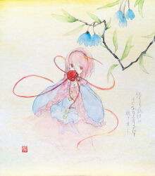  1girl black_hairband blue_flower blue_shirt buttons commentary_request eyeball flower flower_request frilled_sleeves frills hair_ornament hairband heart heart_button heart_hair_ornament ikeda_ruriko komeiji_satori long_sleeves looking_at_viewer pink_hair pink_skirt red_eyes shirt skirt solo third_eye touhou traditional_media translation_request wide_sleeves 