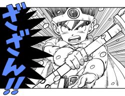  1boy cape circlet commentary_request dragon_quest dragon_quest_iii dragon_quest_walk emphasis_lines gloves greyscale hero_(dq3) highres holding holding_staff lee_(dragon_garou) male_focus monochrome official_style open_mouth solo spiky_hair spot_color staff toriyama_akira_(style) translation_request upper_body 
