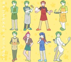  4boys alternate_costume apron blue_apron blue_eyes blue_hair carrot closed_eyes commentary_request contemporary cooking_pot fire_emblem fire_emblem:_path_of_radiance frying_pan green_hair headband holding holding_carrot holding_cooking_pot holding_frying_pan holding_ladle holding_plate ike_(fire_emblem) itsuki_(nightlight) kieran_(fire_emblem) ladle long_hair male_focus multiple_boys multiple_views oscar_(fire_emblem) plate ponytail red_apron red_eyes red_hair shinon_(fire_emblem) short_hair slippers translation_request waist_apron 