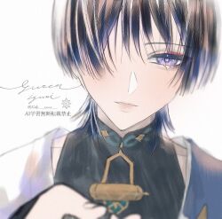  1boy bishounen black_bodysuit blunt_ends bodysuit bright_pupils collarbone commentary_request cursive eyelashes eyeliner genshin_impact hair_over_one_eye japanese_clothes keke_xxxx kimono long_eyelashes looking_at_viewer makeup male_focus mandarin_collar offering_hand parted_lips pink_lips portrait red_eyeliner scaramouche_(genshin_impact) shoulder_peek side_cape signature solo tsurime twitter_username violet_eyes wanderer_(genshin_impact) watermark white_background white_kimono white_mouth white_pupils wispy_bangs 