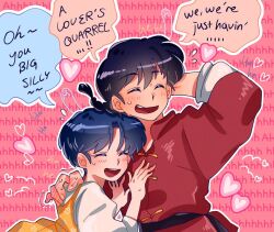  1boy 1girl ^_^ arm_behind_head black_hair blue_hair blush braid chinese_clothes closed_eyes commentary english_commentary english_text garnel_(letsgotomato11) hand_blush hand_on_another's_chest heart hetero open_mouth ranma_1/2 saotome_ranma scene_reference short_hair single_braid smile tendou_akane 