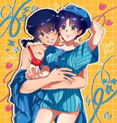  1boy 1girl arm_behind_head black_hair blue_eyes blue_hat braid cowboy_shot english_commentary english_text garnel_(letsgotomato11) grid_background grin hat hetero highres hug ranma_1/2 saotome_ranma short_hair single_braid smile striped_clothes tendou_akane yellow_background yellow_eyes 