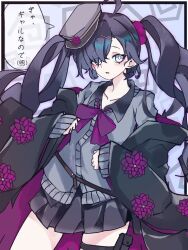  ahoge alternate_costume black_hair black_kimono black_shirt black_skirt blue_bow blue_bowtie bow bowtie collared_shirt commentary_request grey_eyes grey_hat grey_sweater hat highres japanese_clothes kimono long_hair military_hat miniskirt minus_(reverseblue) op_onso_gense pleated_skirt reverseblue_x_re-birthend shirt skirt sleeves_past_wrists sweater twintails very_long_hair 