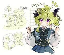  ! 2girls :d :o ahoge artist_name black_ribbon blue_bow blue_bowtie blue_capelet blue_sailor_collar blue_skirt blush boned_meat book bow bowtie brooch capelet chibi clenched_hands closed_mouth collared_capelet collei_(genshin_impact) commentary_request crossed_bangs duo_(duolingo) duolingo earrings eyelashes food genshin_impact green_hair hair_between_eyes hair_ornament hair_ribbon halo hands_up highres holding holding_food holding_quill jewelry long_sleeves looking_at_viewer meat medium_hair mugi_(kyom_ugi) multiple_girls multiple_views notice_lines one_side_up open_book open_mouth paimon_(duolingo)_(genshin_impact) paimon_(genshin_impact) pleated_skirt puffy_long_sleeves puffy_sleeves quill ribbon sailor_collar school_uniform shirt single_earring skirt smile speech_bubble spoken_character spoken_exclamation_mark thought_bubble tighnari_(duolingo)_(genshin_impact) tighnari_(genshin_impact) translation_request twitter_username violet_eyes white_shirt 