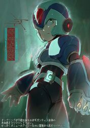  1boy armor blue_armor blue_helmet blush forehead_jewel from_behind helmet male_focus mega_man_(series) mega_man_x:_command_mission mega_man_x_(series) new_armor_x_(mega_man) solo to_i_to_io x_(mega_man) 