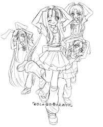  4girls alternate_costume animal_ears back_bow blush bow braid commentary_request embarrassed floppy_ears greyscale heart highres houraisan_kaguya inaba_tewi leg_up leg_warmers long_hair mary_janes monochrome multiple_girls one_eye_closed open_mouth rabbit_ears rabbit_girl reisen_udongein_inaba shoes short_sleeves single_braid skirt smile standing standing_on_one_leg sweatdrop tamiko_(tamik0224) touhou translation_request very_long_hair vest yagokoro_eirin 
