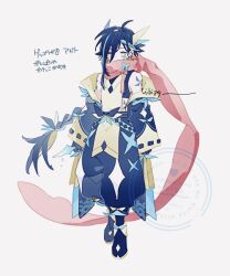  1boy black_background blue_gloves blue_hair blue_hairband blue_jacket blue_pants blue_shoes blue_streaks braid closed_eyes commentary_request crop_top earrings full_body gloves greninja hairband hibi89 humanization jacket jewelry kunai long_hair looking_at_viewer multicolored_hair ninja off-shoulder_jacket off_shoulder pants pink_scarf pokemon ribbon scarf shoes solo standing streaked_hair weapon white_background yellow_ribbon 