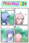  1girl 4koma ahoge blue_eyes blue_hair braid catstudio_(artist) comic forest highres ia_(vocaloid) kaito long_hair nature pink_hair scarf short_hair smile sparkle sweat thai translated translation_request twin_braids vocaloid 