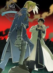  2boys absurdres adjusting_clothes adjusting_gloves ahoge black_boots black_eyes black_hair blonde_hair blue_cape blue_jacket blue_pants boots braid bruise bruise_on_face cape closed_mouth coat commentary edward_elric fullmetal_alchemist gloves gradient_sky gun handgun highres holding holding_gun holding_weapon hood hood_down hooded_coat injury jacket long_hair looking_at_viewer male_focus mechanical_arms military_jacket military_uniform multiple_boys okbdko123 pants parted_bangs prosthesis prosthetic_arm roy_mustang short_hair single_braid single_mechanical_arm sky smoke torn_clothes torn_sleeves untranslatable_commentary waist_cape weapon white_coat white_gloves yellow_eyes 