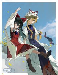  2girls absurdres ascot black_hair blonde_hair blue_ascot blue_sky boots bow brown_boots chinese_commentary closed_eyes clouds commentary_request day detached_sleeves dress facing_viewer frilled_bow frilled_hair_tubes frills gap_(touhou) hair_bow hair_tubes hakurei_reimu hat hat_ribbon highres jin_jin_jin_jin long_hair mob_cap multiple_girls purple_tabard red_bow red_skirt ribbon ribbon-trimmed_sleeves ribbon_trim sitting skirt skirt_set sky tabard touhou white_dress white_hat yakumo_yukari 