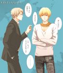  axis_powers_hetalia blonde_hair blue_background casual crossed_arms crossover fate/zero fate_(series) formal gilgamesh jewelry keisuke2525 look-alike male multiple_boys namesake necklace prussia_(hetalia) red_eyes short_hair silver_hair suit translation_request v-neck white_hair 