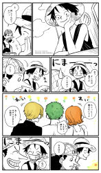  1girl 4boys black_hair blonde_hair commentary_request elbow_rest from_behind goggles goggles_on_headwear green_hair grin hat highres long_nose looking_at_another monkey_d._luffy motion_lines multiple_boys nami_(one_piece) notice_lines ns1123 one_piece orange_hair roronoa_zoro sanji_(one_piece) scar scar_on_cheek scar_on_face short_hair smile spot_color straw_hat straw_hat_pirates upper_body usopp vest 