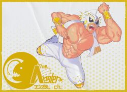  1boy abs anglerfish anglerfish_costume arm_up black_eyes character_name clenched_hand commission fish full_body indie_virtual_youtuber inkerton-kun luchador luchador_mask male_focus mask muscular muscular_male nipples open_clothes open_vest pants pectorals second-party_source sharp_teeth solid_eyes solo teeth the_angler_(vtuber) vest white_mask white_pants white_vest wrestler wrestling_mask wristband 