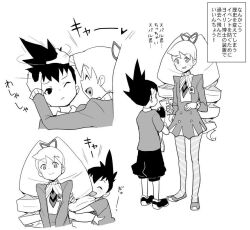  1boy 1girl bad_id bow closed_eyes dress drill_hair geo_stelar_(mega_man) greyscale hair_bow heart heart_in_mouth heriyama long_hair luna_platz_(mega_man) mega_man_(series) mega_man_star_force_(series) monochrome one_eye_closed open_mouth pantyhose simple_background smile speech_bubble striped_clothes striped_pantyhose translation_request twin_drills very_long_hair white_background 