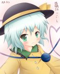  1girl green_eyes grey_hair hat highres kane-neko komeiji_koishi short_hair third_eye touhou 