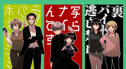  2boys 4girls asama_hirotaka black_eyes black_hair black_pants blonde_hair blue_eyes blush breasts brown_pants camera closed_eyes collared_shirt commentary_request crossed_arms ear_piercing fukurou_(hukirou) gakuran genre_connection grey_hair hair_ribbon holding holding_camera holding_notepad inubousaki_shioi kokuryou_yume kurokiri_makoto multiple_boys multiple_girls nikubami_honegishimi notepad open_mouth pants piercing ribbon school_uniform shirahama_kazumi shirt simple_background skirt smile sweater_vest tachibana_michiru_(utsuranain_desu) translation_request ura_baito:_toubou_kinshi utsuranain_desu 