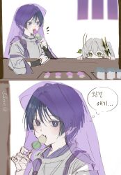  1boy 1girl arm_cutout arm_rest armor black_hair blunt_ends bow bright_pupils clothing_cutout commentary_request cross-shaped_pupils dango eating eyelashes eyeliner food genshin_impact green_eyes grey_eyes hair_between_eyes hair_ornament hand_up height_difference highres holding holding_skewer innagaja japanese_armor japanese_clothes kariginu korean_commentary kote kurokote layered_sleeves leaf leaf_hair_ornament looking_at_another looking_at_viewer makeup market_stall nahida_(genshin_impact) notice_lines open_mouth purple_bow purple_sleeves purple_veil red_eyeliner sanshoku_dango scaramouche_(genshin_impact) scaramouche_(kabukimono)_(genshin_impact) see-through_clothes see-through_veil sidelocks sketch skewer symbol-shaped_pupils tassel tasuki three-quarter_sleeves time_paradox tsurime twitter_username veil violet_eyes wagashi white_background white_hair white_pupils white_sleeves wispy_bangs 