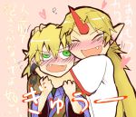  blonde_hair closed_eyes cuffs eyes_closed green_eyes horn hoshiguma_yuugi hug japanese jingo_kajiki long_hair mizuhashi_parsee multiple_girls open_mouth pointy_ears short_hair smile touhou translation_request yuri 