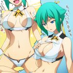  aquarion_(series) aquarion_evol bare_shoulders blue_eyes bouncing_breasts breasts cleavage fang green_hair hairu large_breasts mound_of_venus navel short_hair sideboob solo translated translation_request zessica_wong 